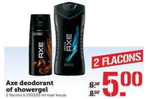 axe deodorant of showergel