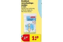 kruidvat verschoningsmatjes