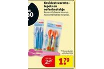 kruidvat warmtelepels en oefenbestek