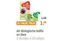 ah biologische koffie en thee