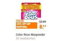 color reus waspoeder