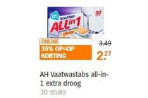 ah vaat was tabs all in 1 ex tra droog