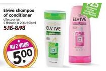 elive shampoo of conditioner