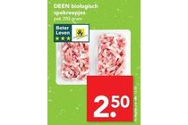 deen biologisch spekreepjes