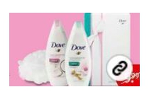 dove geschenkset purely pampering