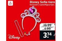 disney sofia tiara nu voor eur3 74