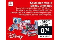 knutselen met je disneyvriendjes diversen voor eur0 74 per stuk