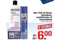 alle taft of syoss shampoo conditioner of haarstyling