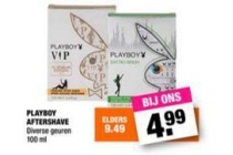 playboy aftershave