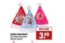 disney kerstmuts