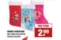 disney kerstsok