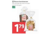 reuze kerststerren