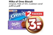 milka of oreo biscuit