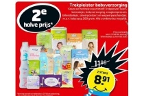 trekpleister babyverzorging