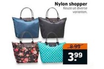 nylon shopper