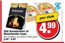 old amsterdam of maaslander kaas