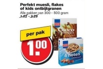 perfekt muesli flakes of kids ontbijtgranen