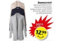 damesvest