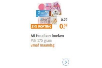 ah houdbare koeken