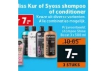 gliss kur of syoss shampoo of conditioner