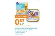 ah dierenvoeding en kattenbakkorrels