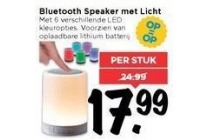 bluetooth speaker met licht vomar