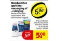 kruidvat men gezichtsverzorging of reiniging