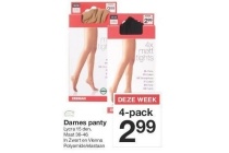 damespanty 4 pack