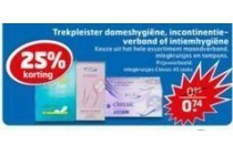 trekpleister dameshygiene en incontinentieverband