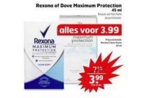 rexona of dove maximum protection