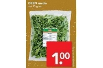 deen rucola