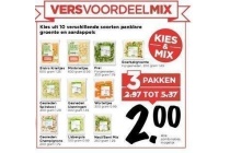 versvoordeelmix