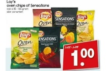 lay s oven chips of sensations