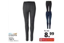 jegging esmara