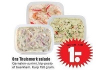 ons thuismerk salade