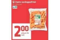 zoete aardappelfriet