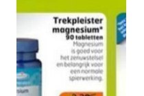 huid haar en nagels tabletten