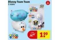 disney tsum tsum