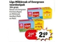 liga milkbreak of evergreen voordeelpak