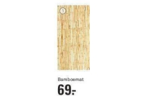 bamboemat