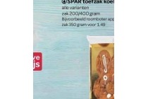 spar luxe paashaaskoek