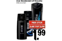axe deodorant of douche