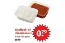 knoflook of shoarmasaus