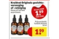 kruidvat originals gezichtsverzorging of reiniging