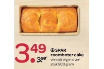 spar roombotercake