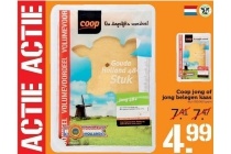 coop jong of jong belegen kaas