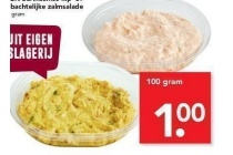 deen surinaamse kip of ambachtelijke zalmsalade