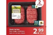 steak tartaar