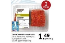 gemarineerde rumpsteak