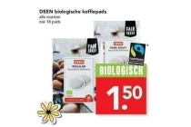 deen biologische koffiepads